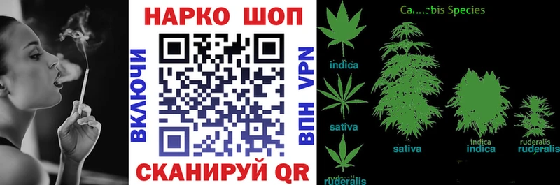 Псилоцибиновые грибы Зуевка