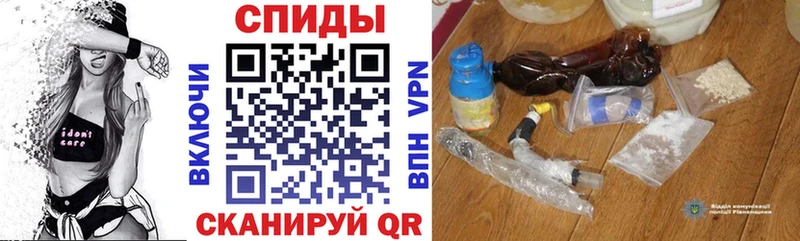 Amphetamine 97% Зуевка