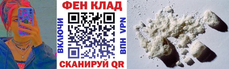 omg ONION  Зуевка  Amphetamine 98% 