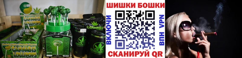 купить Зуевка гидра ссылка Еда ТГК конопля