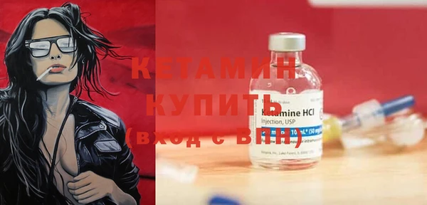 ГАЛЛЮЦИНОГЕННЫЕ ГРИБЫ Волоколамск
