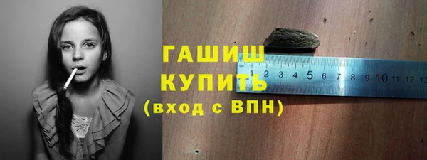 меф Вяземский