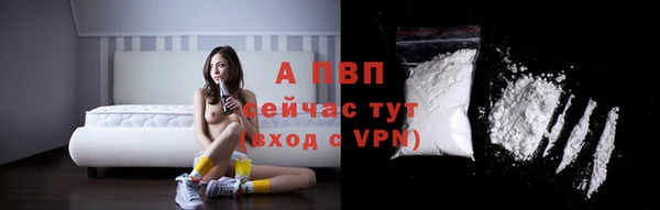 ГАЛЛЮЦИНОГЕННЫЕ ГРИБЫ Волоколамск