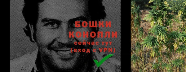 кокаин VHQ Володарск