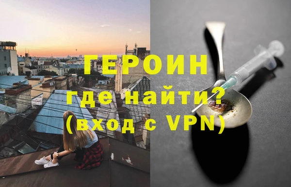 Альфа ПВП Верхнеуральск