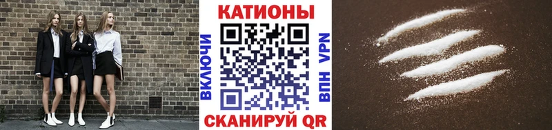 где купить наркотик  Зуевка  МЕФ VHQ 